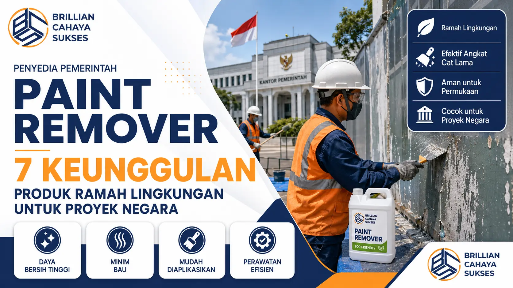Penyedia Pemerintah polyurethane 10 keunggulan material tahan cuaca untuk gedung negara